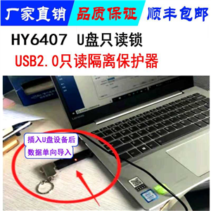 计算机软硬件开发与系统集成 从技术到服务的全面解析